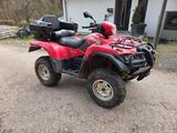 Suzuki Kingquad 700 - Offers