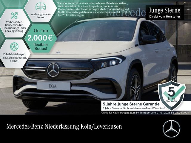 Mercedes-Benz EQA 250/AMG/Fahrassistenz/Advanced/360°/Night/