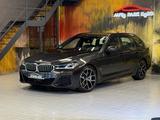 BMW 540d xDrive M Sport~LASER~ACC~HEAD-UP~KAMERA~ - BMW 540 aus 2024