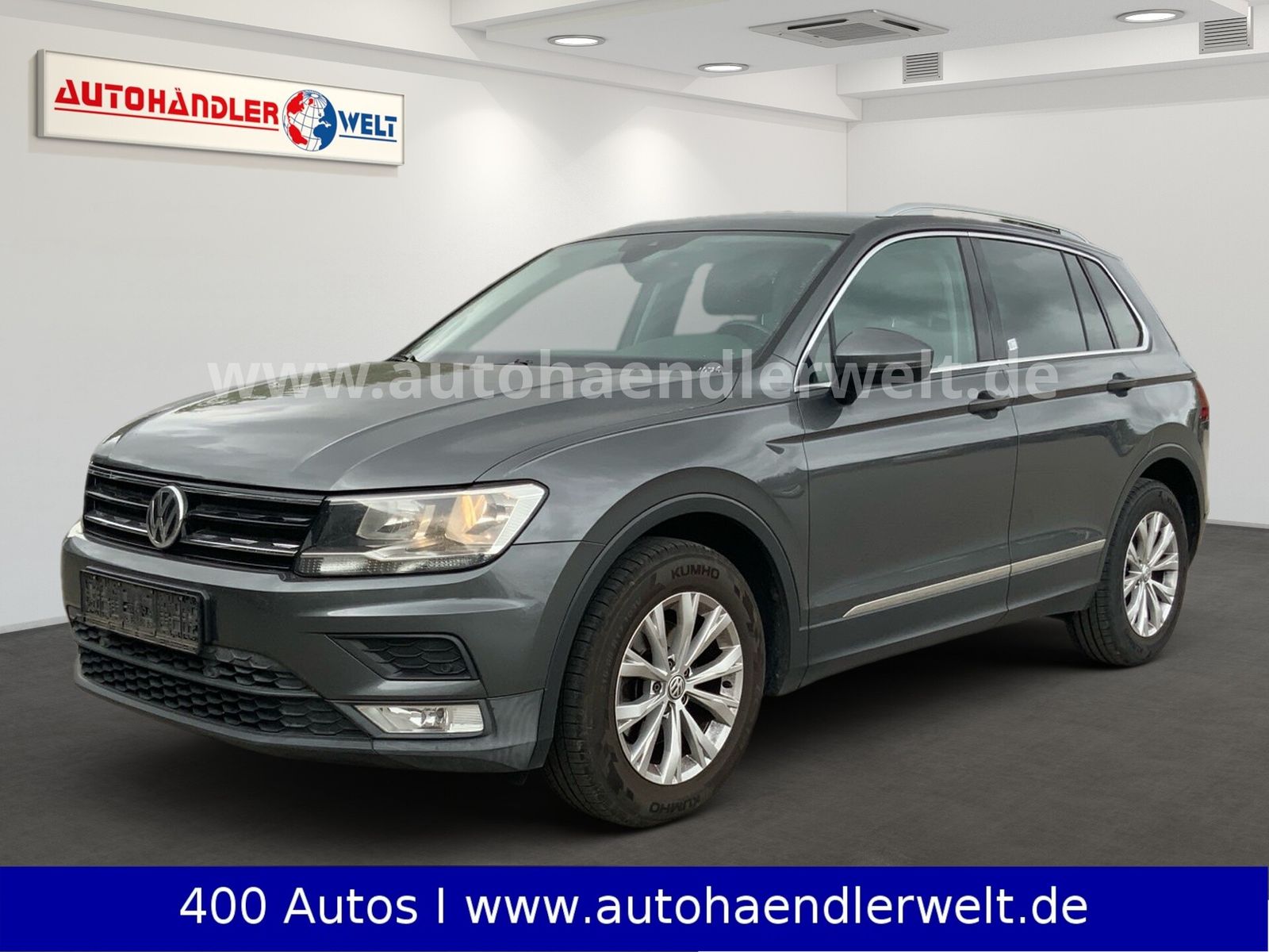 Volkswagen Tiguan - 1