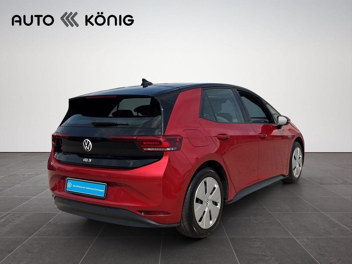Fahrzeugabbildung Volkswagen ID.3 Pro 107 kW