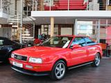 Audi S2 Coupe 20V Turbo quattro Leder Klima Airbag - Audi S2: Sportwagen