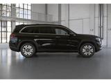 Mercedes-Benz GLS 450 4M *Pano*360°*AIR*KeyGo*Memory*MBUX*Ambi - Mercedes-Benz GLS 450 Gebrauchtwagen