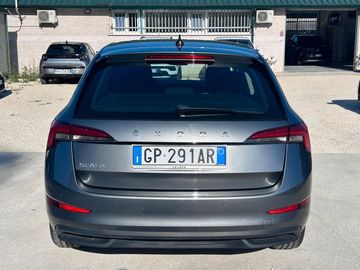 Skoda Scala - 7