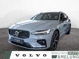 Volvo V60 B4 Plus Dark SHZ KAMERA H/K NAVI LED 360° - Volvo V60 Neuwagen