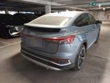 Audi Q4 Sportback e-tron Q4 Sportback 50 e-tron quatt - Audi Q4 aus 2023