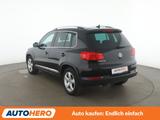 Volkswagen Tiguan 2.0 TDI Lounge Sport&Style BMT *PDC*AHK* - VW Tiguan Gebrauchtwagen in Stuttgart