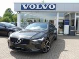 Volvo V60 Ultra T8 AWD/360°/AHK/HeadUP/B&W/Massage