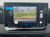 Volkswagen Tiguan - Vorschau Bild 15