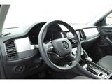 Skoda Kodiaq 2.0 TDI Ambition LED Navi Standhzg ACC - Skoda Kodiaq in Nürnberg