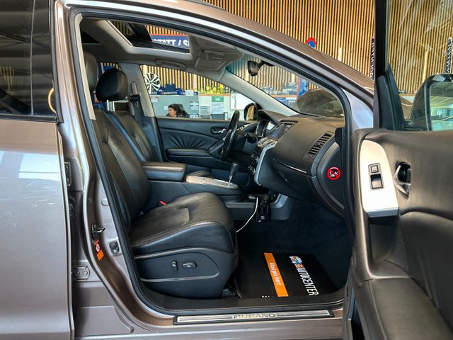 Nissan Murano *AHK*TEMPO*2-ZONEN*NAVI*SITZHZ*