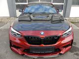 BMW M2 Coupe Competition DKG/Akrapovic/M Perf. Parts - BMW mit Benzin-Antrieb: Orange, Sportwagen