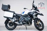 BMW R 1250 GS - Motorräder in Frankfurt