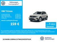 Volkswagen T-Cross - Vorschau Bild 2