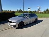 BMW 540ixD M-Sport*HUD*Pano*Soft*AHK*ACC*DAB*H&K - gebrauchte BMW 540 aus dem Jahr 2018