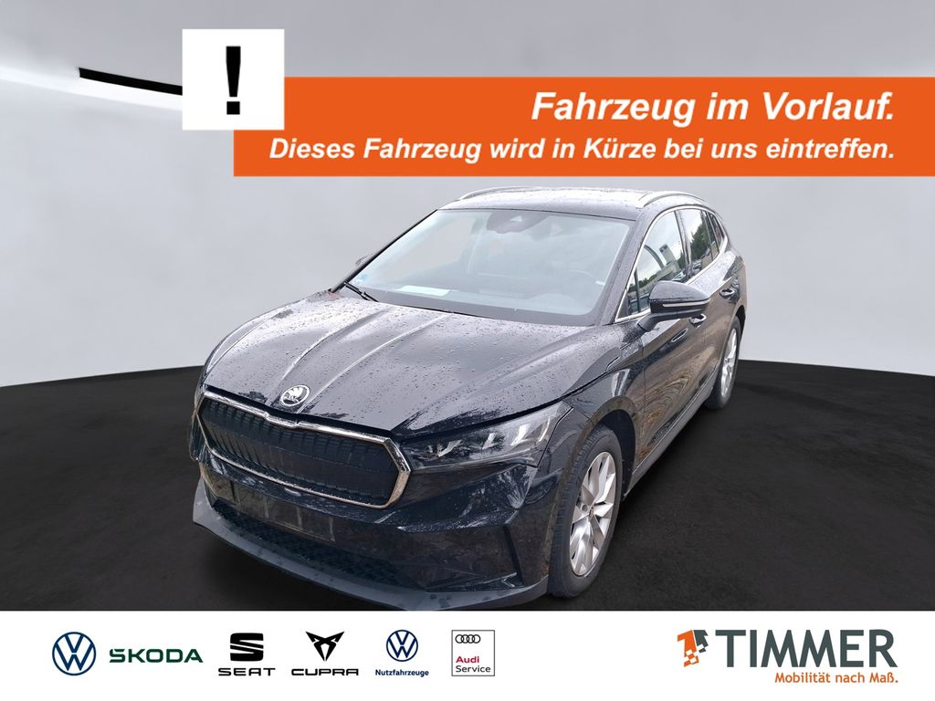 Image of Skoda Enyaq