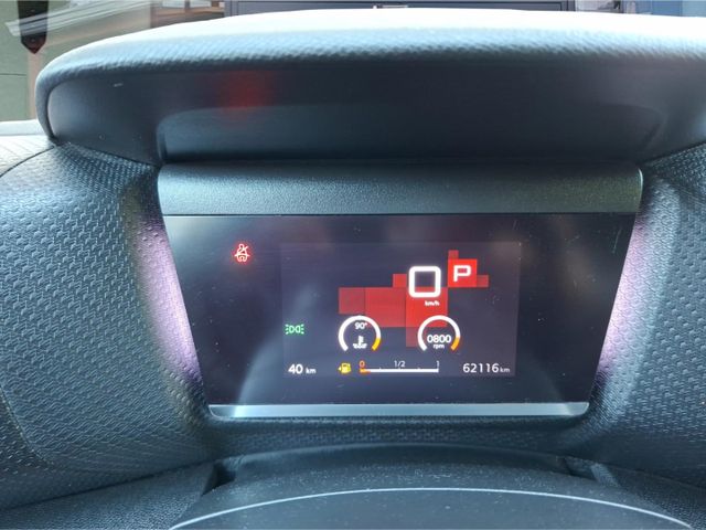 Citroën C4 FeelPack 1.2 PT 130 °LED°BF°SHZ°ACC°RFK°Navi°