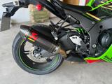 Kawasaki ZX-10R KRT Edition - Angebote