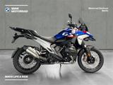 BMW R 1300 GS Neufahrzeug ohne Zulassung - BMW R GS