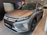 Mitsubishi Eclipse Cross Diamant Edition 2WD - Mitsubishi Eclipse Gebrauchtwagen