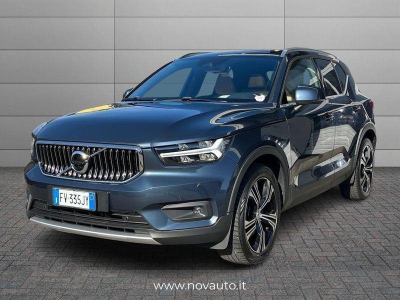 Volvo Другой