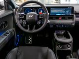 Hyundai Ioniq 5 4WD N Performance HUD Navi Digi-Cockpit - Hyundai IONIQ 5 in München