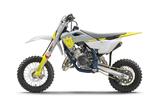 Husqvarna TC 50 2025, sofort verfügbar!