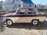 Trabant 601 - Trabant 601 mit Anhängerkupplung