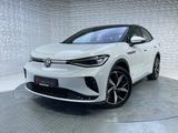 Volkswagen ID.5 GTX 220 kW 4Motion+MATRIX+ACC+HEAD-UP DISPL - VW ID.5 SUV