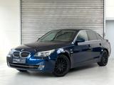 BMW 523i Limousine*Xenon*Navi-Prof*Memory*SHZ*PDC* - BMW 523 Gebrauchtwagen