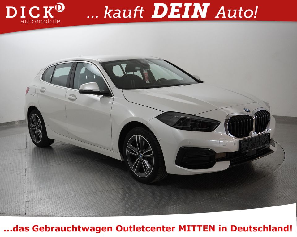 Image of BMW 120