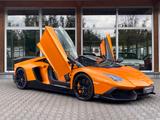 Lamborghini Aventador LP 700-4 Roadster Carbon DMC - Lamborghini mit Benzin-Antrieb: Cabrio