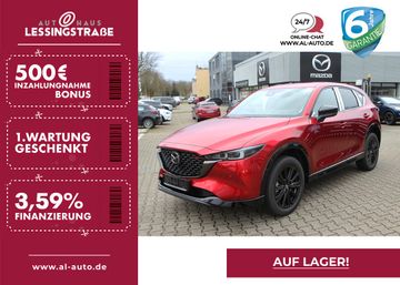 Mazda Leasing Angebot: Mazda CX-5 SoMo SKYACTIV-G 194 Aut. HOMURA