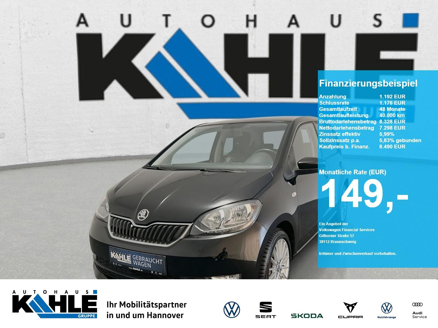 Skoda Citigo 1.0 Style
