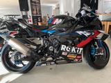 BMW M 1000 RR 2023 Competition Toprak Replika 0 KM - BMW K1000