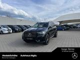 Mercedes-Benz GLS 450 4M AMG Ultimate 23" 4xMassage HuD NP142 - Mercedes-Benz: Grün