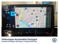 Volkswagen ID.4 - Vorschau Bild 7