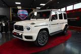 Mercedes-Benz G 63 AMG PROD25 CARBON TV A22 KEYL PT3 - Mercedes-Benz Neuwagen in Berlin