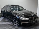 BMW M760 7 M760 L i xDrive*VOLL*VOLL*VOLL* - BMW M760