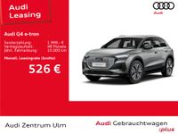 Audi Q4 e-tron - Vorschau Bild 3