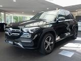 Mercedes-Benz GLE 300 d 4M,MBEAM,AHK,Pano,1xAMG,Distr,Kam,EASY - Mercedes-Benz GLE 300 aus 2023