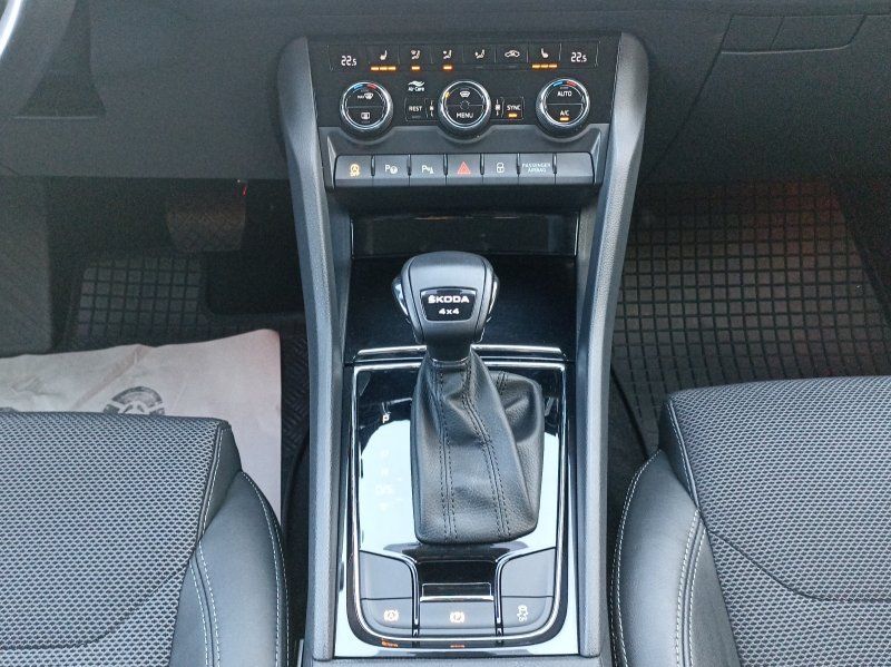 Fahrzeugabbildung SKODA Kodiaq 2.0 TDI Style 4x4 DSG  AHK+ACC+NAVI+MATRI