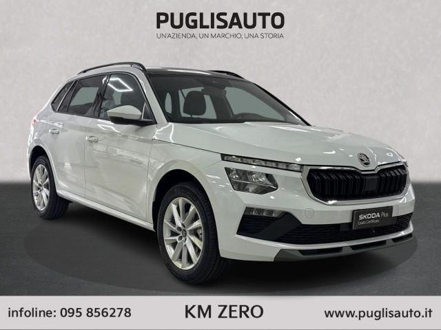 Image of Skoda Kamiq