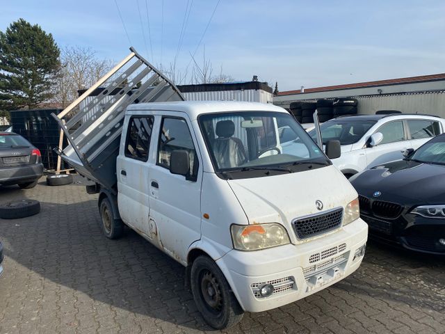 Piaggio Porter DonfengK02 1,3 Dreiseiten Kipper