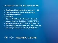 BMW X1 - Vorschau Bild 3