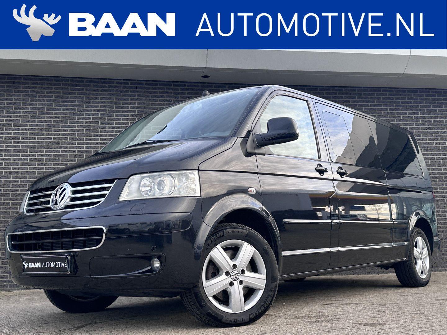 Volkswagen T5 Multivan T5 2.5 TDI 340 Highline | VIP | Luch