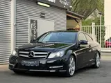 Mercedes-Benz C 180 CGI Coupe AMG Paket *2-HND*LED*NAVI*ILS* - Mercedes-Benz C-Klasse: Coupe
