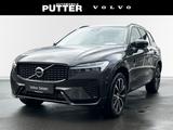 Volvo XC60 Recharge T6 AWD Plus Dark 20'' ACC LED DAB  - Volvo XC60: Recharge Plus Dark