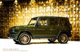Mercedes-Benz G 63 AMG +FACELIFT+ACTIVE RIDE+KEYLESS+CARBON - Mercedes-Benz G 63 AMG in Bremen