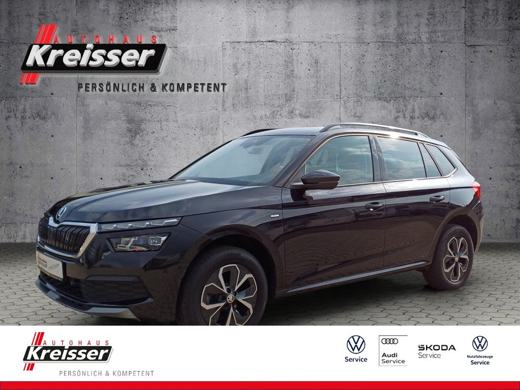 2020 Skoda Kamiq